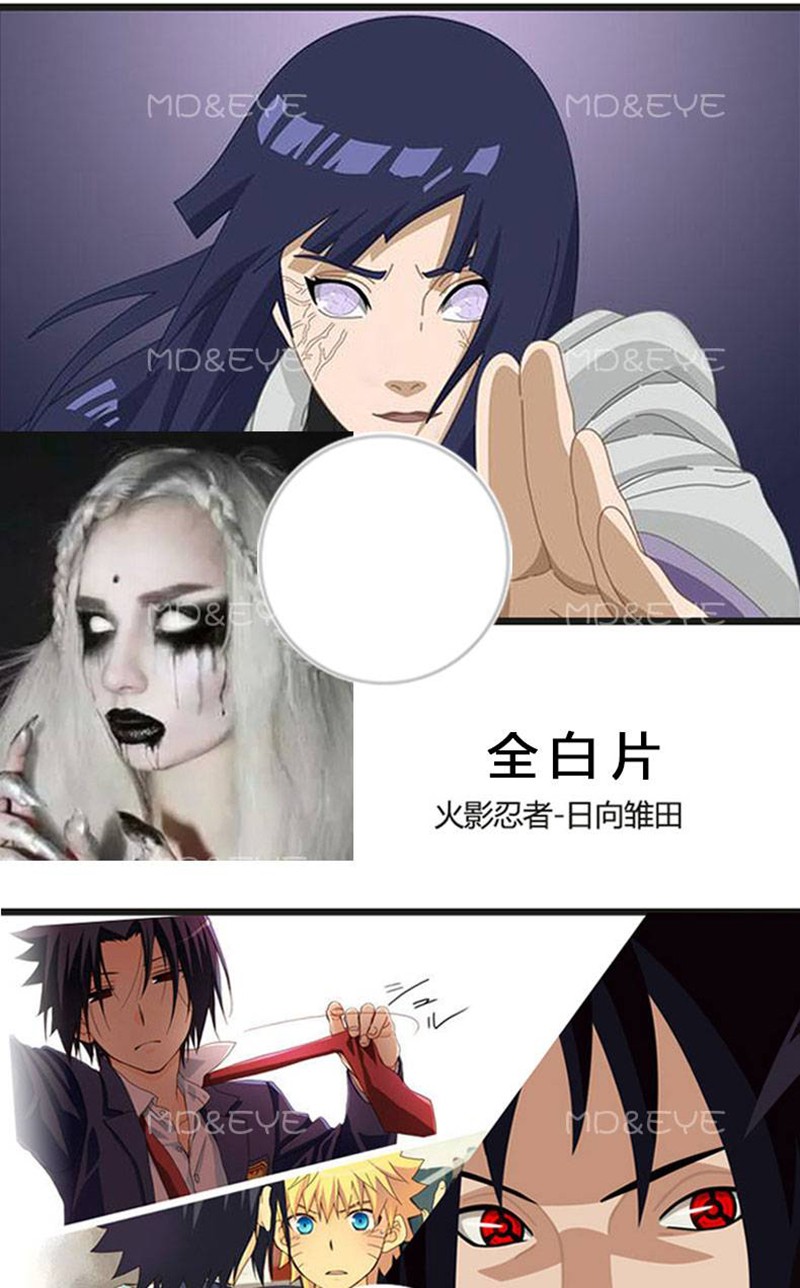 cosplay美瞳吸血鬼红眼红色白色僵尸丧尸幽灵恶魔cos盲人眼镜绿间黑本