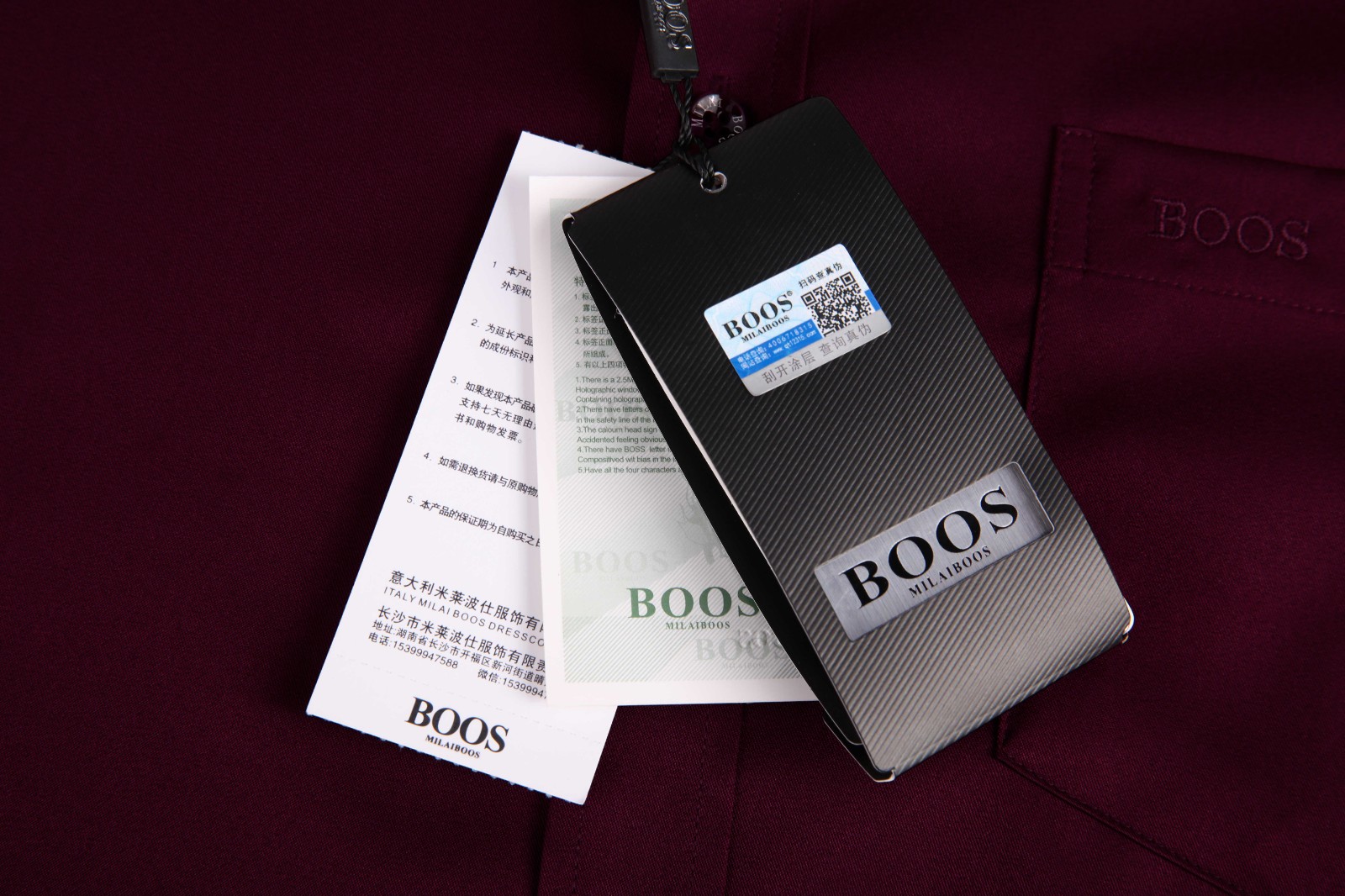 秋冬轻奢潮牌milaiboos秋冬男装长袖商务衬衫纯色免烫男士衬衣1白色