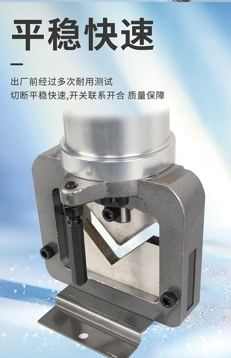 ac60电动便携手提式角钢切断机铜排铝排切角机铁板倒角钢切割机ac60