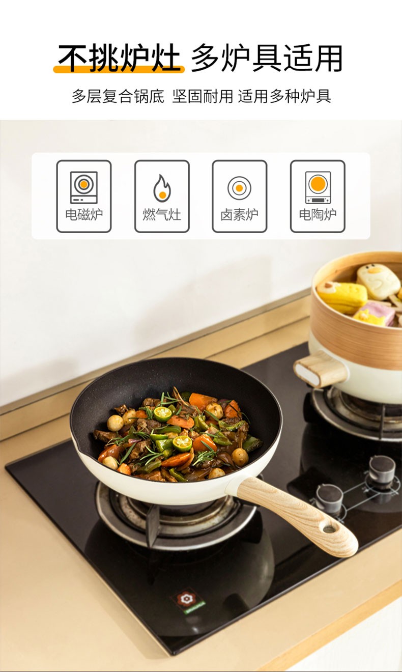 amercook厨具旗舰店商品编号:10035288079519商品名称:amercook阿米尔