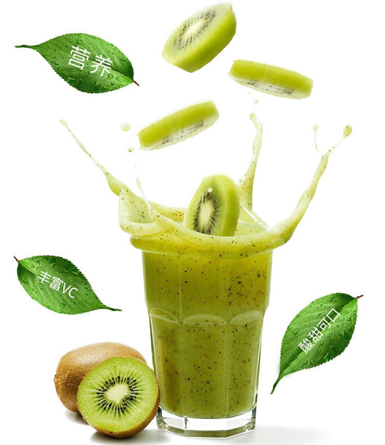 猕猴桃汁饮料小瓶310*8罐奇异果饮料饮品 248ml*6瓶(1箱)【图片 价格