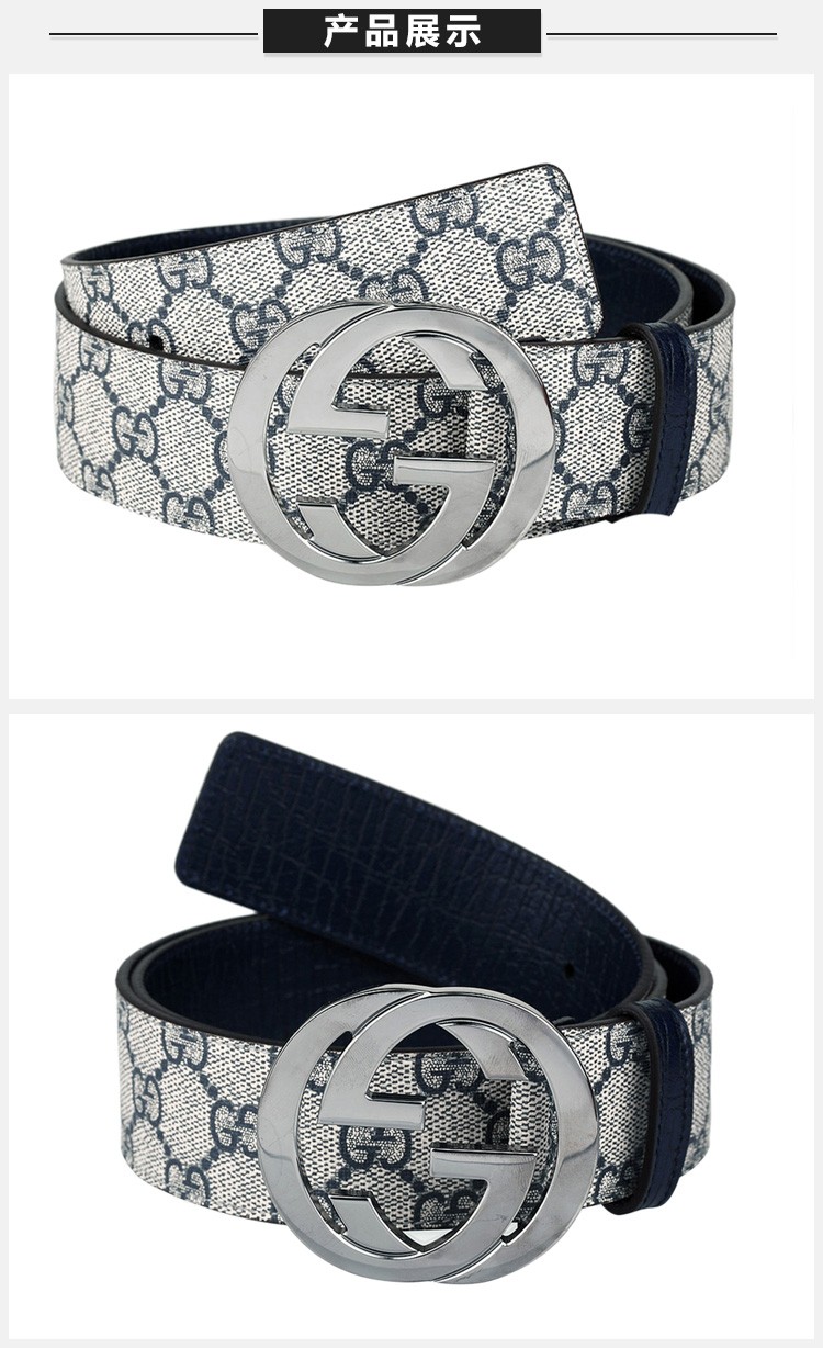 gucci 古驰腰带 古奇男士经典压花pvc织物双g金属板扣式休闲皮带