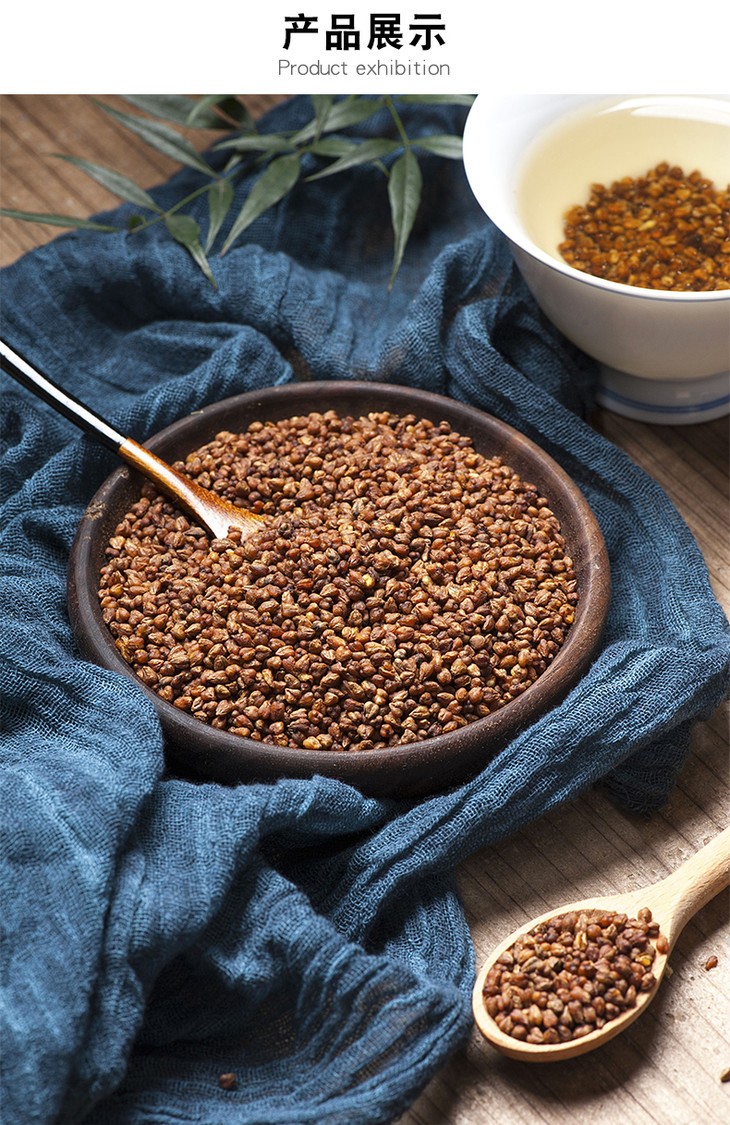 环太苦荞茶大凉山黑苦荞茶四川特产荞麦养生茶叶15小袋超微态90g