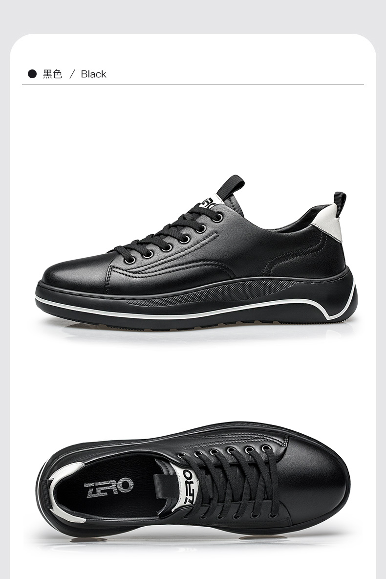 官方发售zero零度男鞋休闲皮鞋男2021夏季新品头层牛皮户外鞋百搭男士