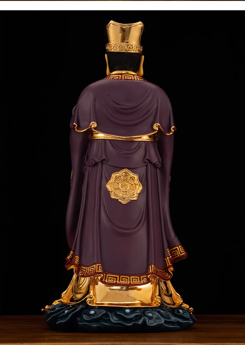 三漫陀纯铜南斗六星君神像南斗星君道教家用供奉摆件南极长生大帝天府