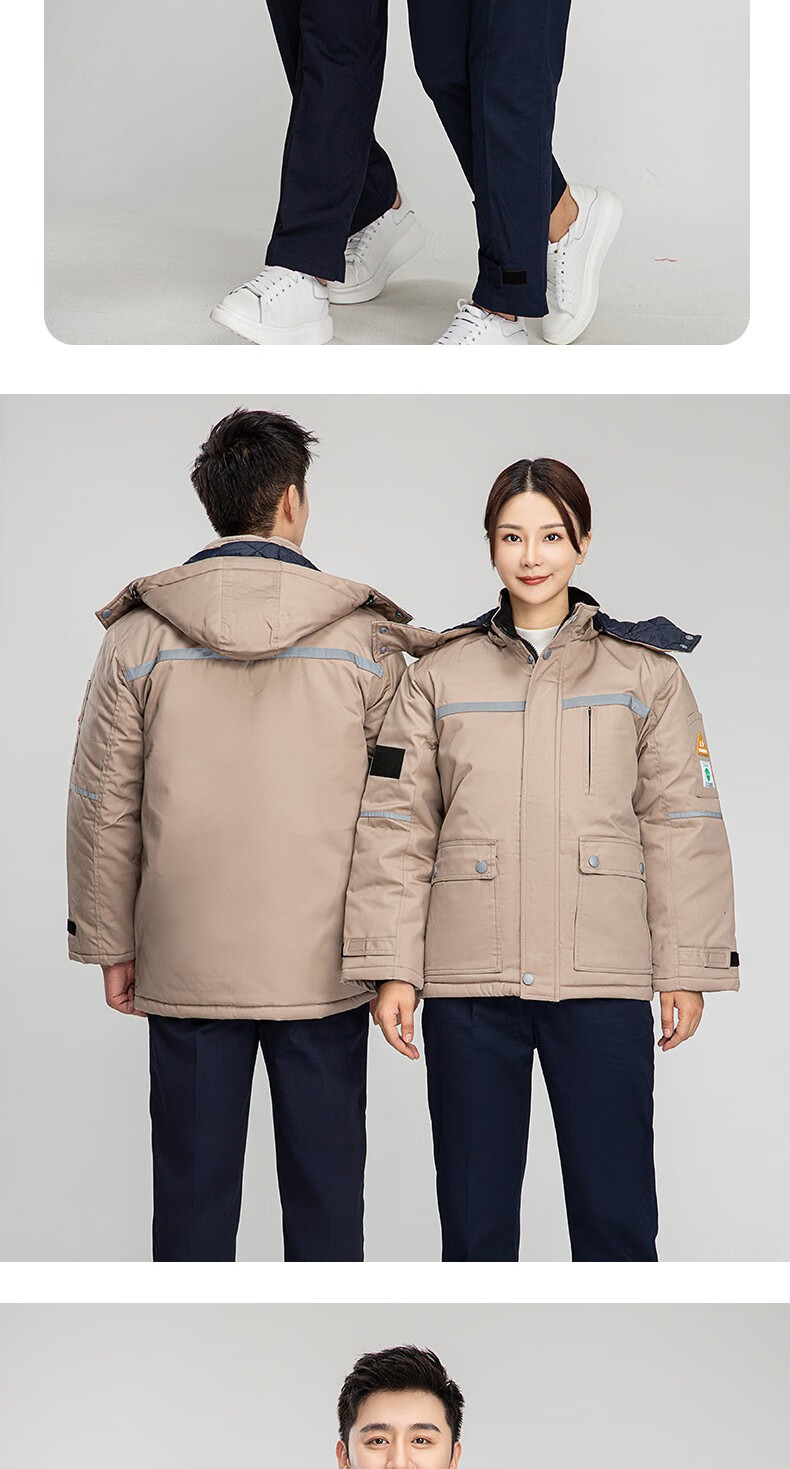 烈焰战队 防酸碱防静电工作服棉衣 男士冬季耐酸碱抗腐蚀化工厂防护工