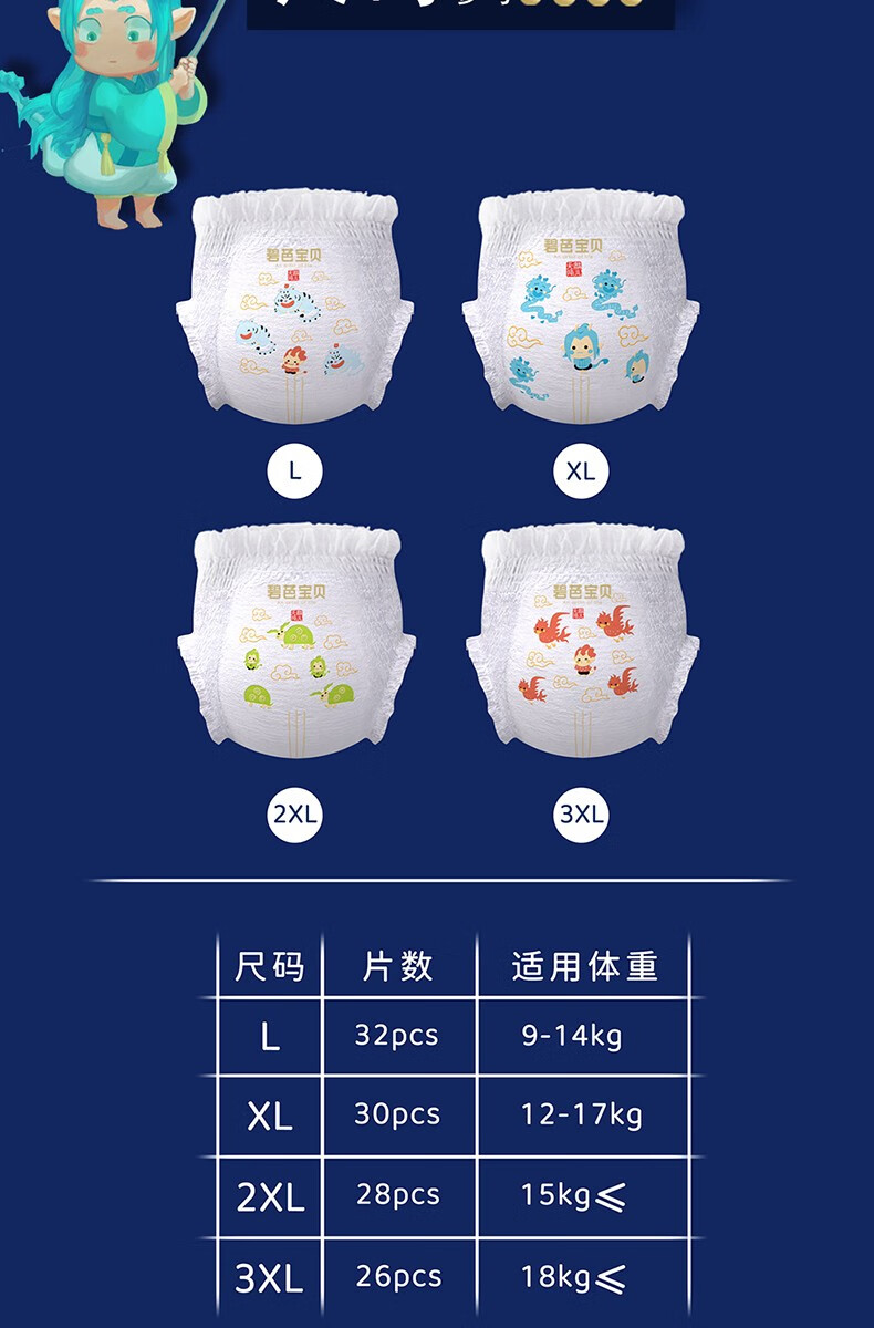 3db2e2834075a7da.jpg