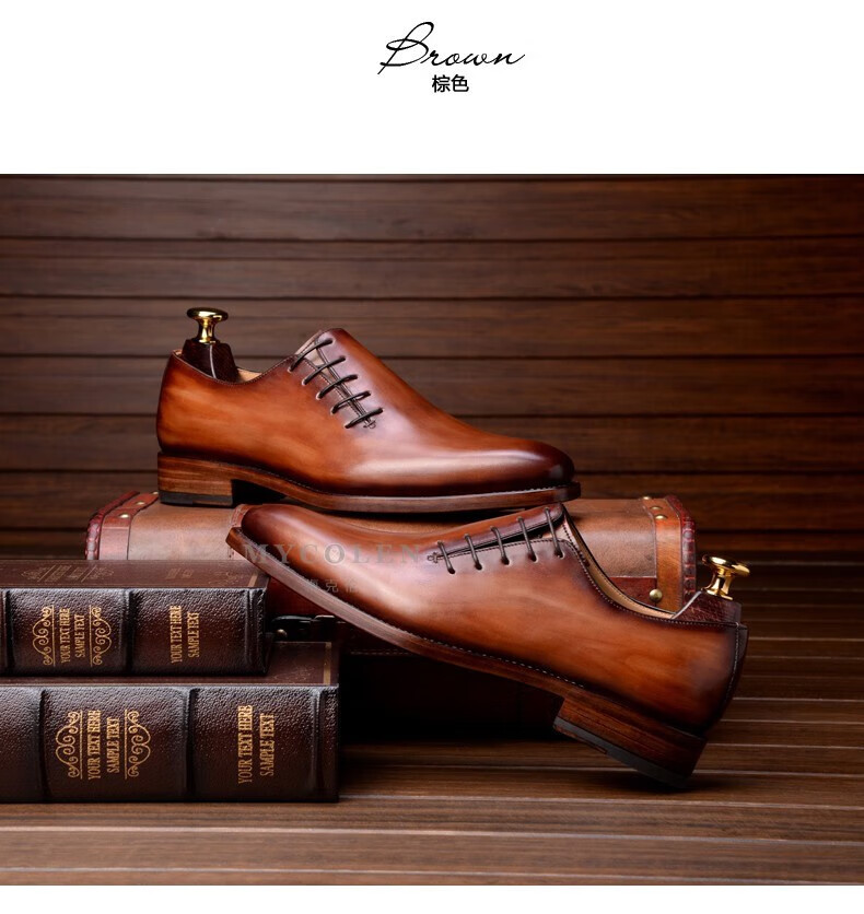 固特异牛津鞋皮底手工鞋意大利德比鞋商务正装皮鞋 棕色【私人订制款
