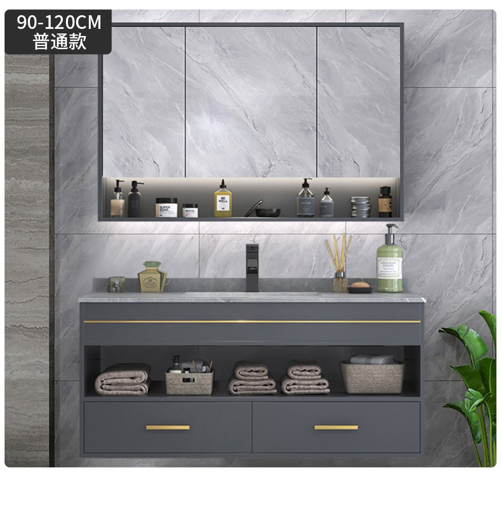 盆柜组合卫浴卫生间洗脸盆组合智能镜柜玄墨黑100cm岩板台面陶瓷下挂