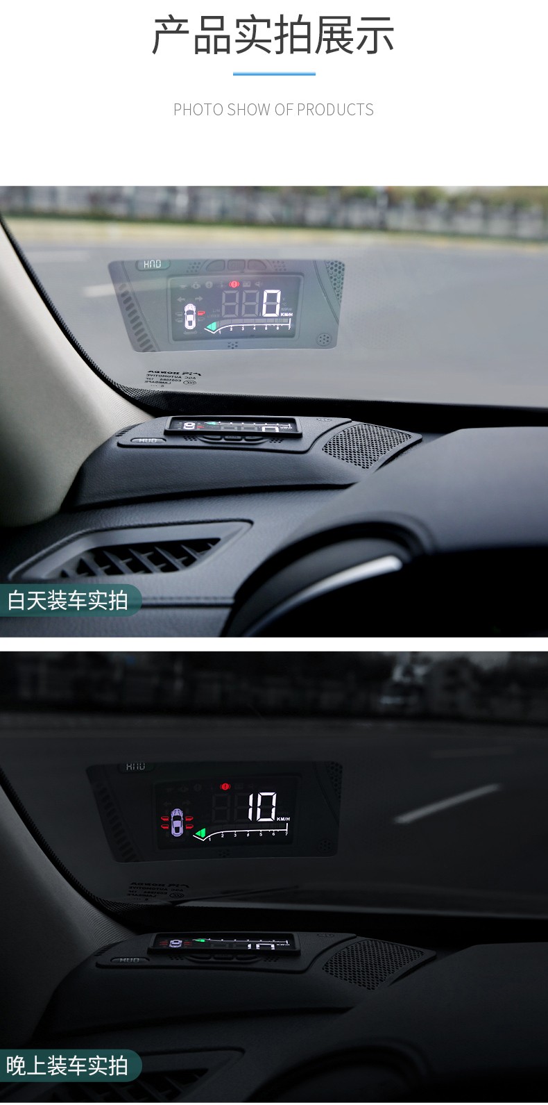 适用于本田冠道urv抬头显示器hud显示仪冠道urv改装配件 17-19urv专用