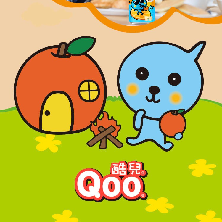 美汁源酷儿橙汁饮料果汁饮品迷你可爱小瓶装酷儿橙汁饮料185ml24罐