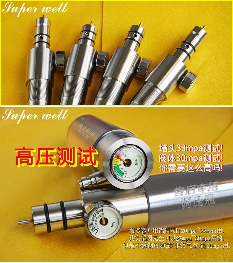 3j款改恒压阀不锈钢恒压阀板球恒压阀高压气阀30mpa35短版同心恒压阀
