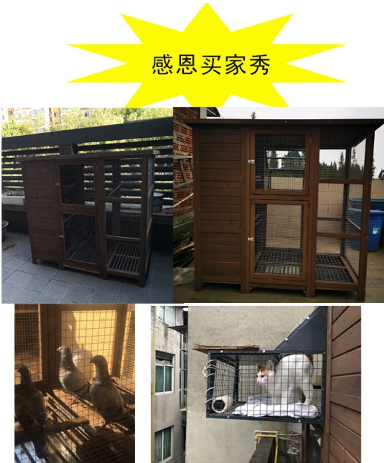 实木阳台鸽子笼家用巢箱信鸽棚景区养鸽笼鹦鹉笼大户外鸽舍含木跳笼木