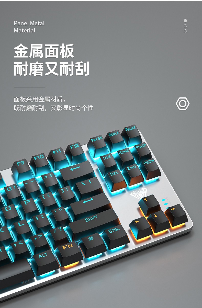 狼蛛f3287无线蓝牙三模机械键盘台式电脑笔记本手机平板通用办公打字