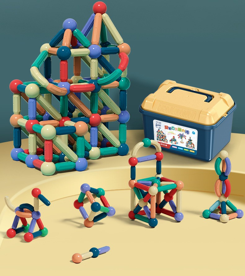 优谷百变磁力棒儿童玩具大颗粒积木拼装男孩女孩磁吸磁铁宝宝早教玩具