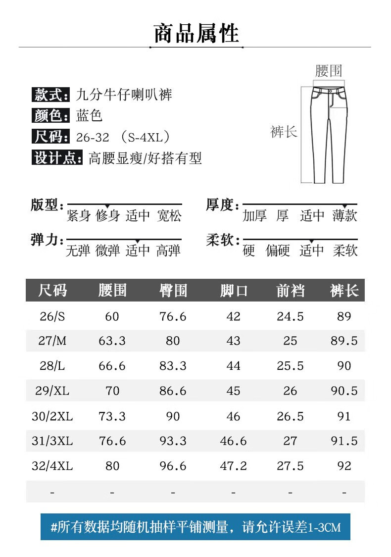3f49a657b252b3dc.jpg