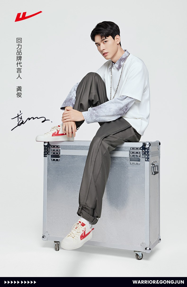 龚俊设计款回力男鞋帆布鞋男女2021秋季新款经典款情侣低帮运动鞋休闲