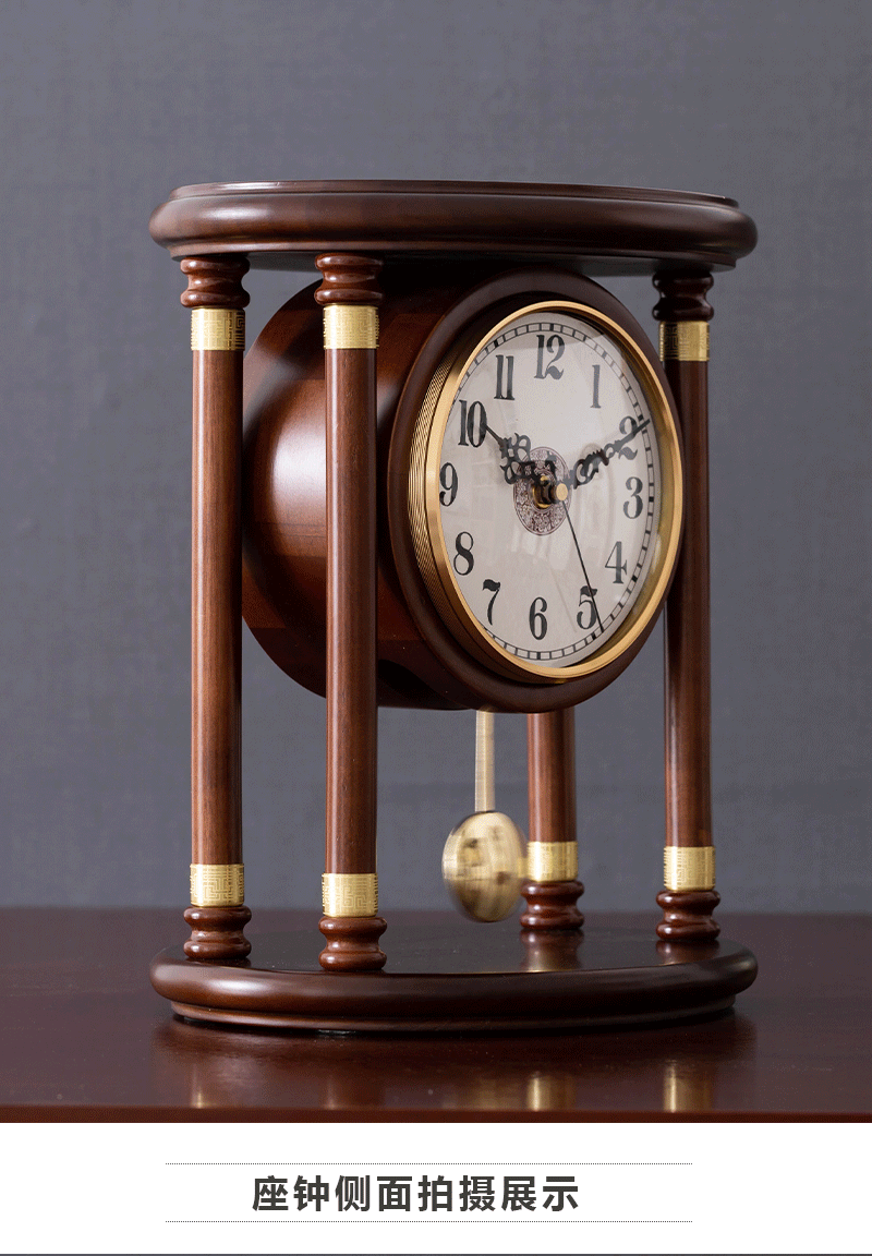 卓正中式实木座钟复古台钟创意家用客厅桌面台式高档摆钟钟表摆件台式