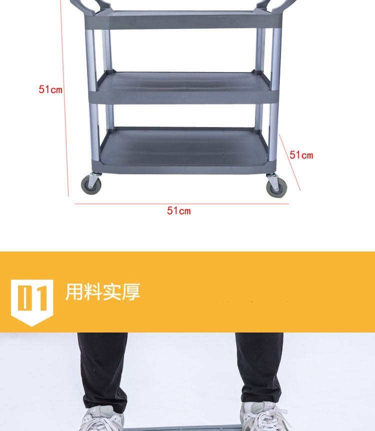 收餐车手推车酒店送餐车盘碗清洁收纳车移动多层传菜车带轮不锈钢厨房