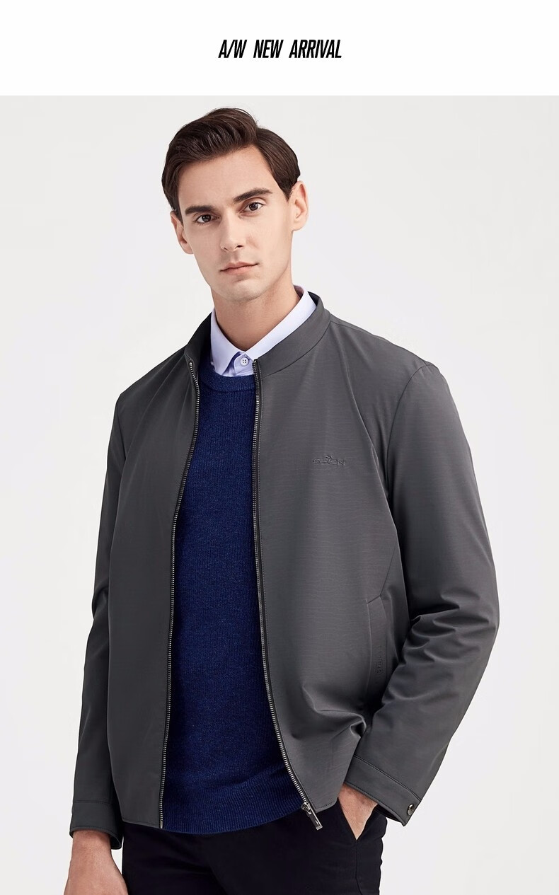 柒牌男装立领暗纹夹克 2021秋季新款中青年男士商务休闲轻便薄款外套