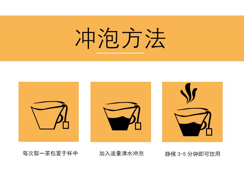 蒲草茶坊冻干柠檬片泡茶水花茶三角包柠檬红茶