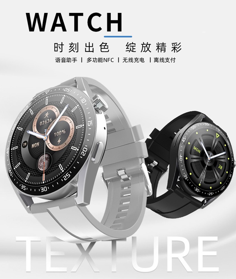 伯莎丹顿berthadenton智能手环无创血糖血压心率体温血氧监测多功能