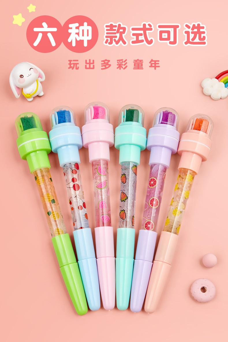 六品堂泡泡笔多功能儿童可吹泡泡笔卡通可爱灯光滚轮印章笔小学生女孩
