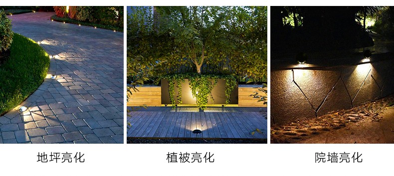 户外防水台阶灯地灯室外地脚灯台阶露台射灯步道灯紫光4w一透光15公分