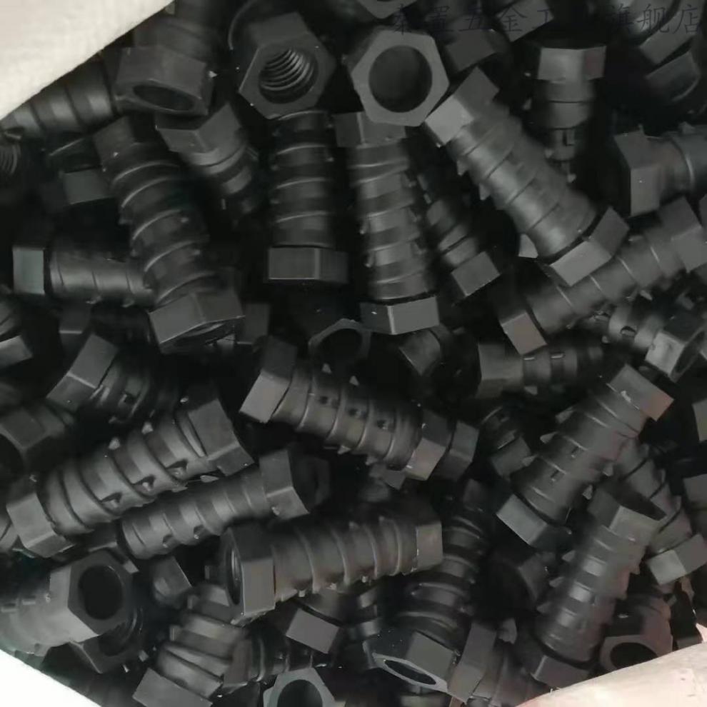 铝模一次性k板螺母建筑工地预埋螺丝加厚塑料螺帽16螺杆锥形螺栓 加厚