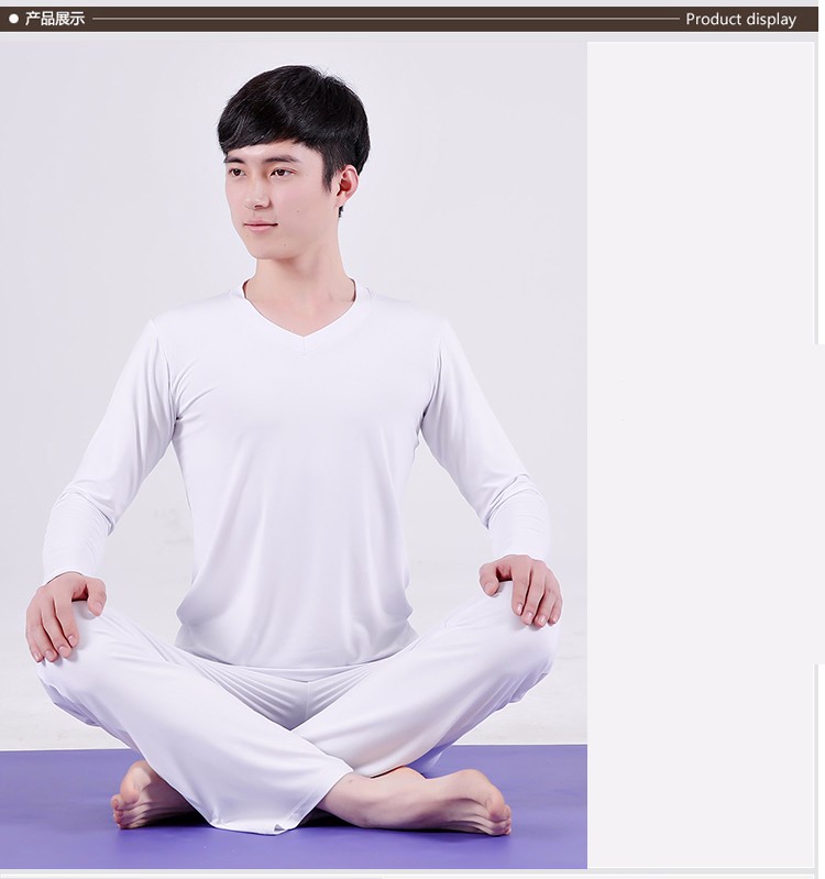 泰瑞格男士瑜伽服春夏舞蹈练功服套装运动形体服拉丁舞长袖棉健身大码