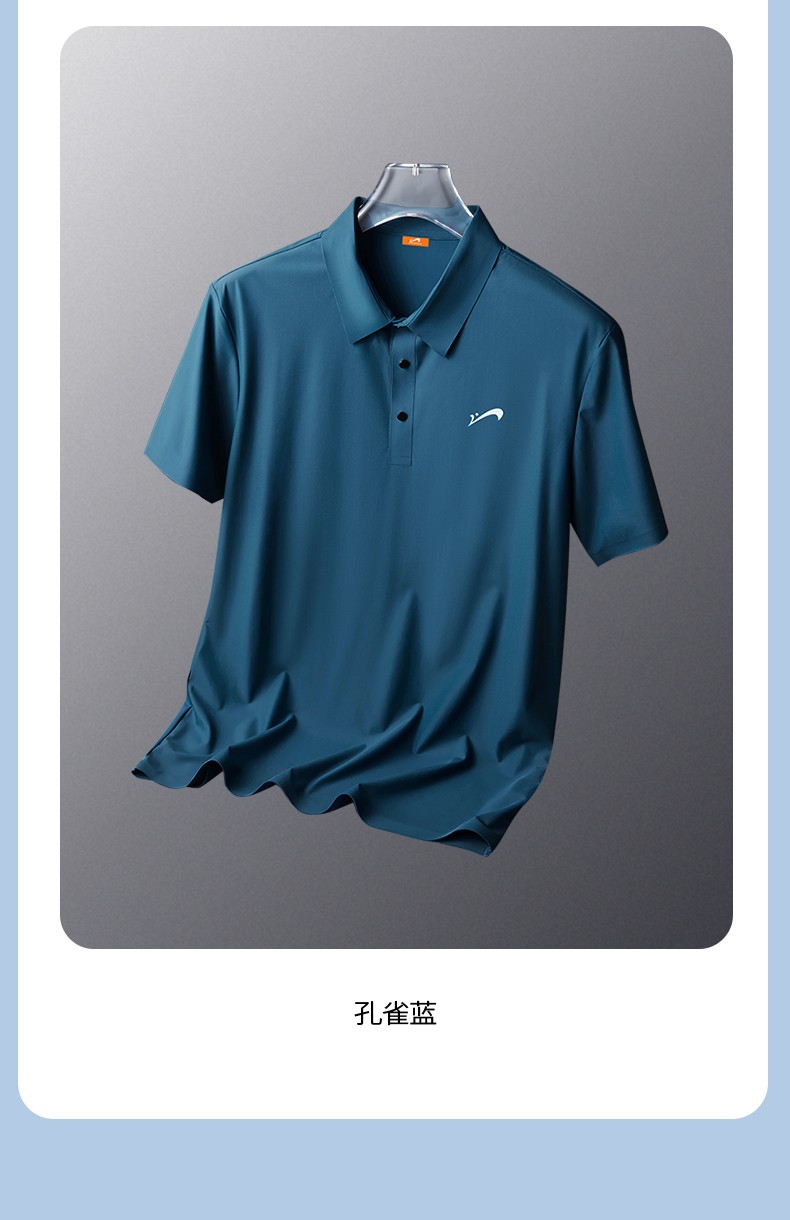 贵人鸟polo衫男夏季时尚百搭宽松休闲polo领冰丝感凉爽短袖男海棠红