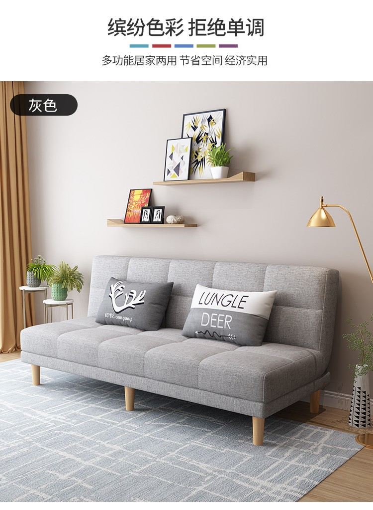 Folding sofa bed dual-purpose living room small apartment office sofa simple  multi-functional fabric small sofa bedroom 1.8 meters single three-seat  leisure sofa rental room removable and washable silver gray technical  cloth/width 95*length