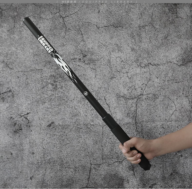 we装备库战术防身棍菲律宾短棍魔杖训练棍合法防身武兵器库装备车载破