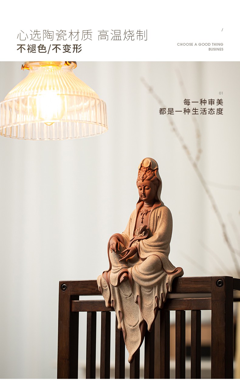 炼器新中式陶瓷观音菩萨佛像家用供奉客厅佛摆件客厅玄关装饰工艺摆单