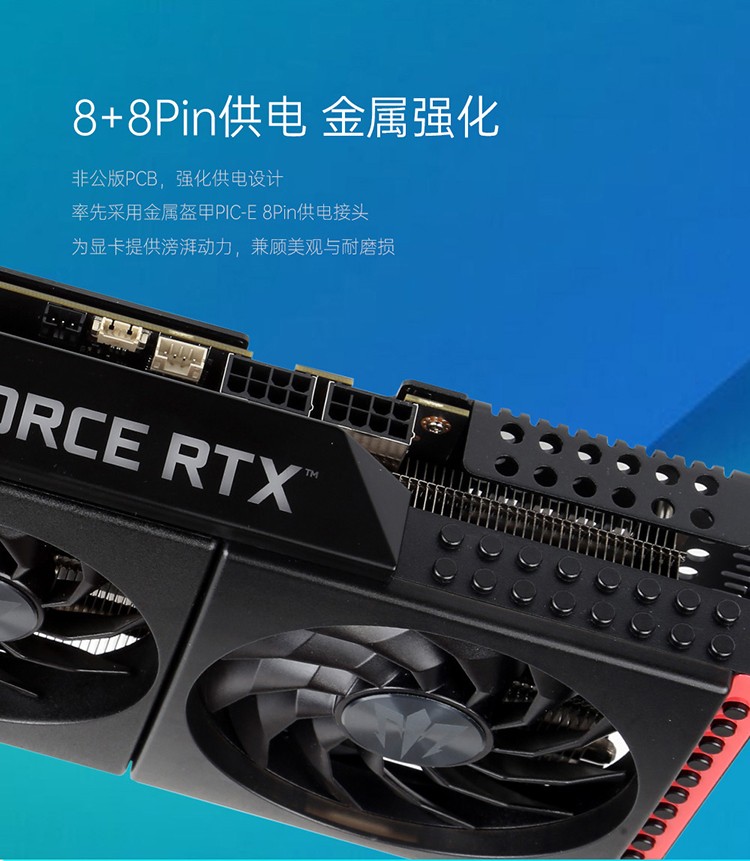 影驰rtx3060系列n卡nvidia芯片电竞台式机吃鸡游戏显卡rtx3060gamer