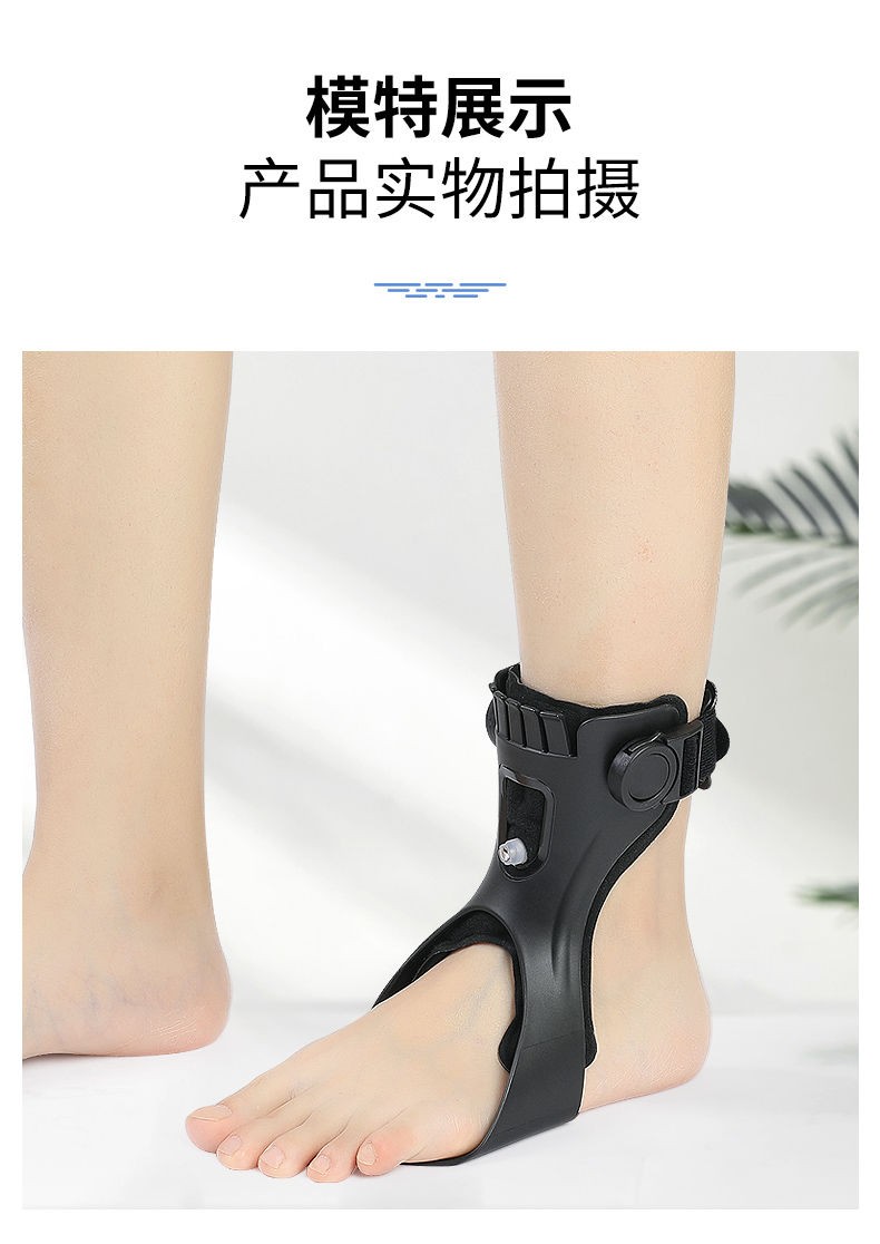 足内翻纠正鞋 矫正异步常态 插扣款一对(行走舒适) xl【图片 价格 品