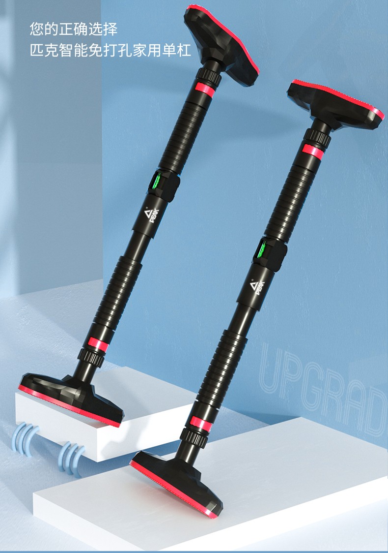 单杠室内引体向上器杆家用儿童家庭门框杠杆门上免打孔吊杆秋千简易