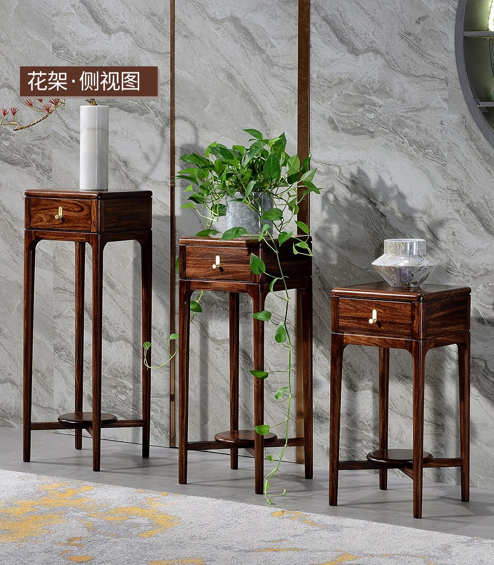 雅依格新中式乌金木花架实木高档阳台新中式中国风盆景架客厅家用实木