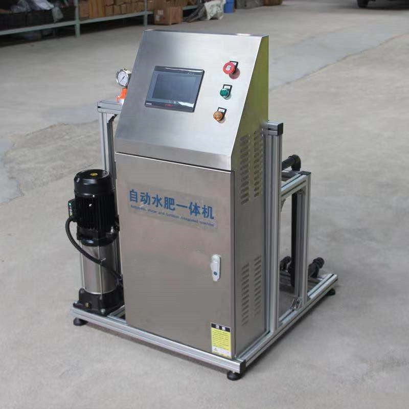 农用智能水肥一体化滴灌喷灌设备全自动农业灌溉水肥机物联网施肥机