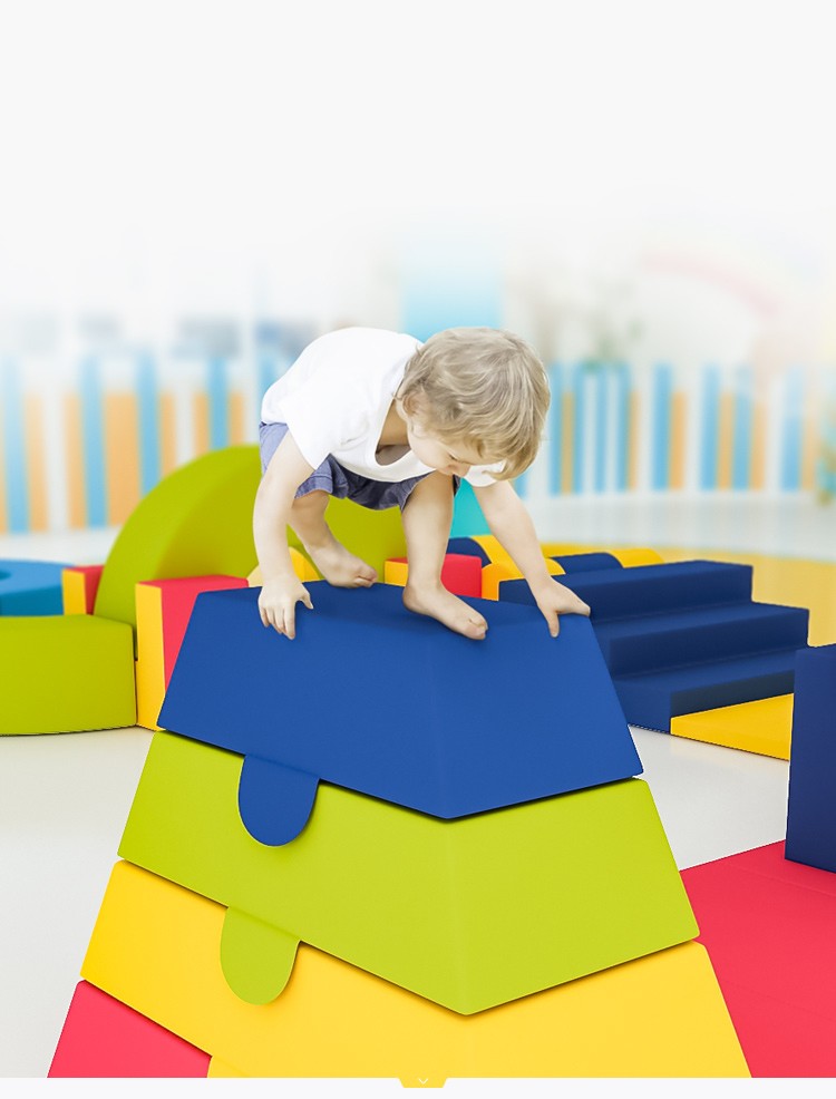 早教中心大厅软体组合玩具室内大型爬滑感统训练器材儿童攀爬软包软体