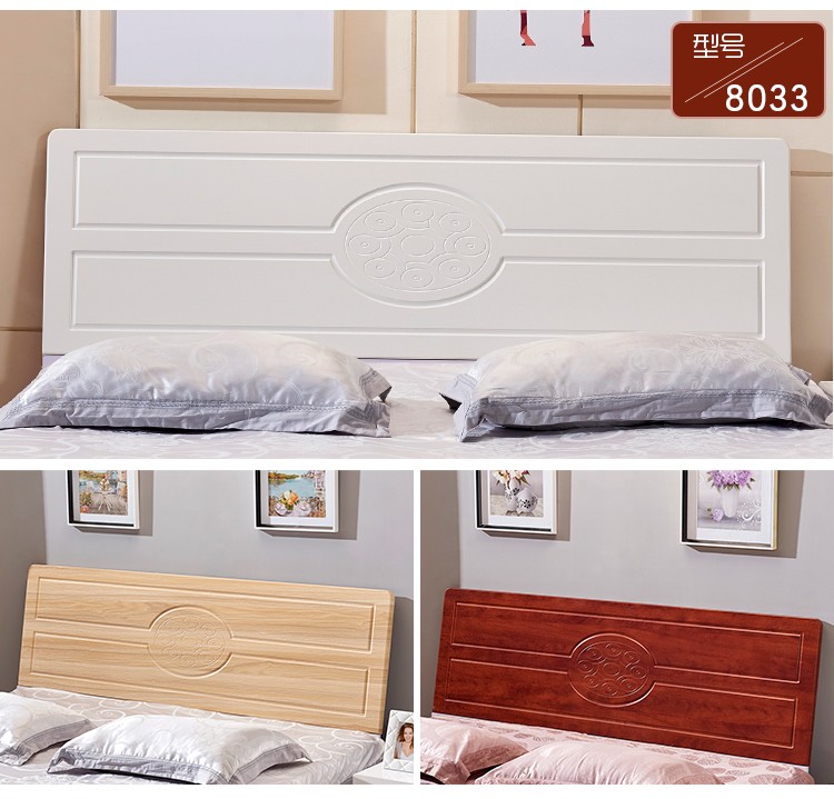 床头板靠背韩式田园简约现代白色非烤漆免漆双人单买个床头板8038白
