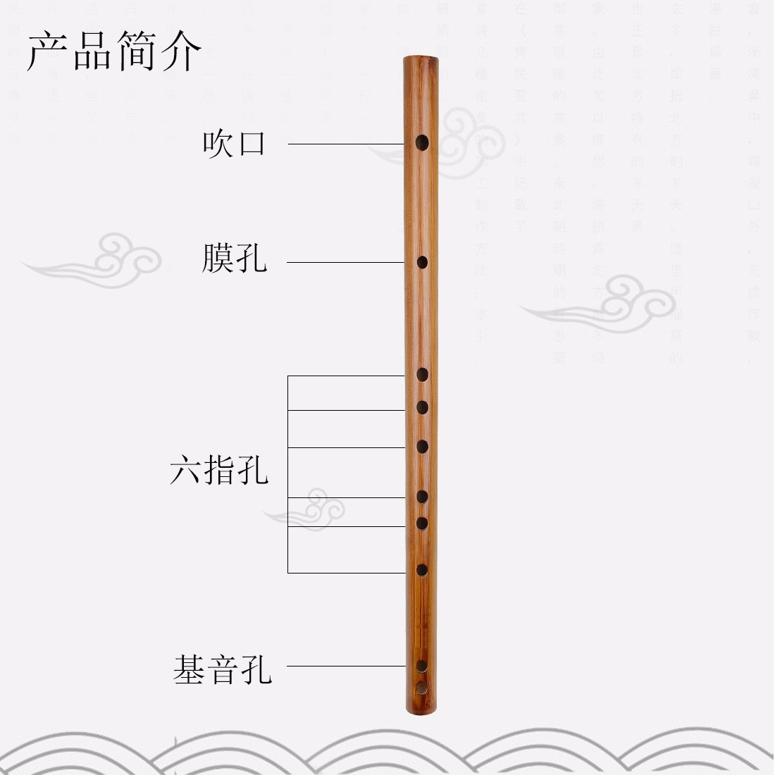 曲漾zd-01短笛-绒布袋装cdefg调可选入门竹笛小笛子乐器多尺寸可选