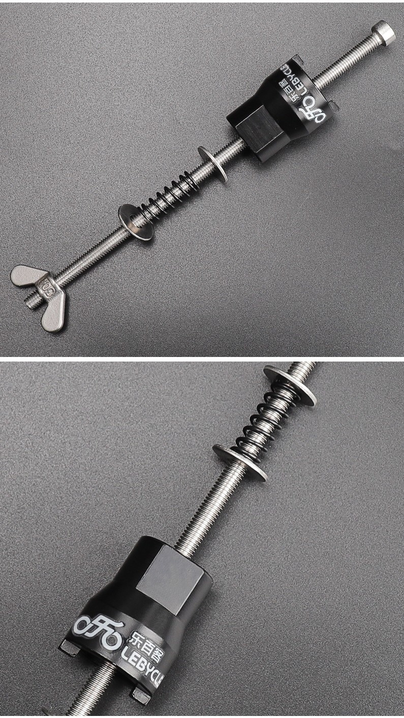 山地公路自行车通用禧玛诺滚珠花鼓塔基拆卸工具一字塔基安装套筒基础