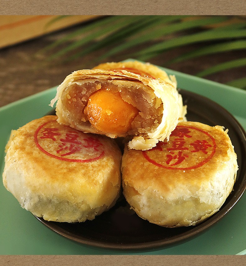 【中秋节送礼】潮汕潮州特产贵屿朥饼捞饼中秋酥皮潮式月饼豆沙蛋黄