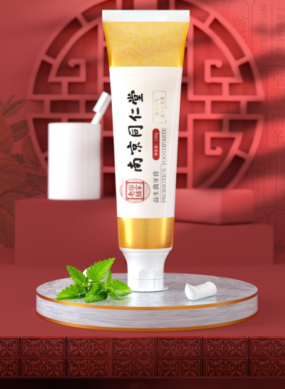 南京同仁堂益生菌牙膏120g/支清新口气呵护口腔 5支优惠装