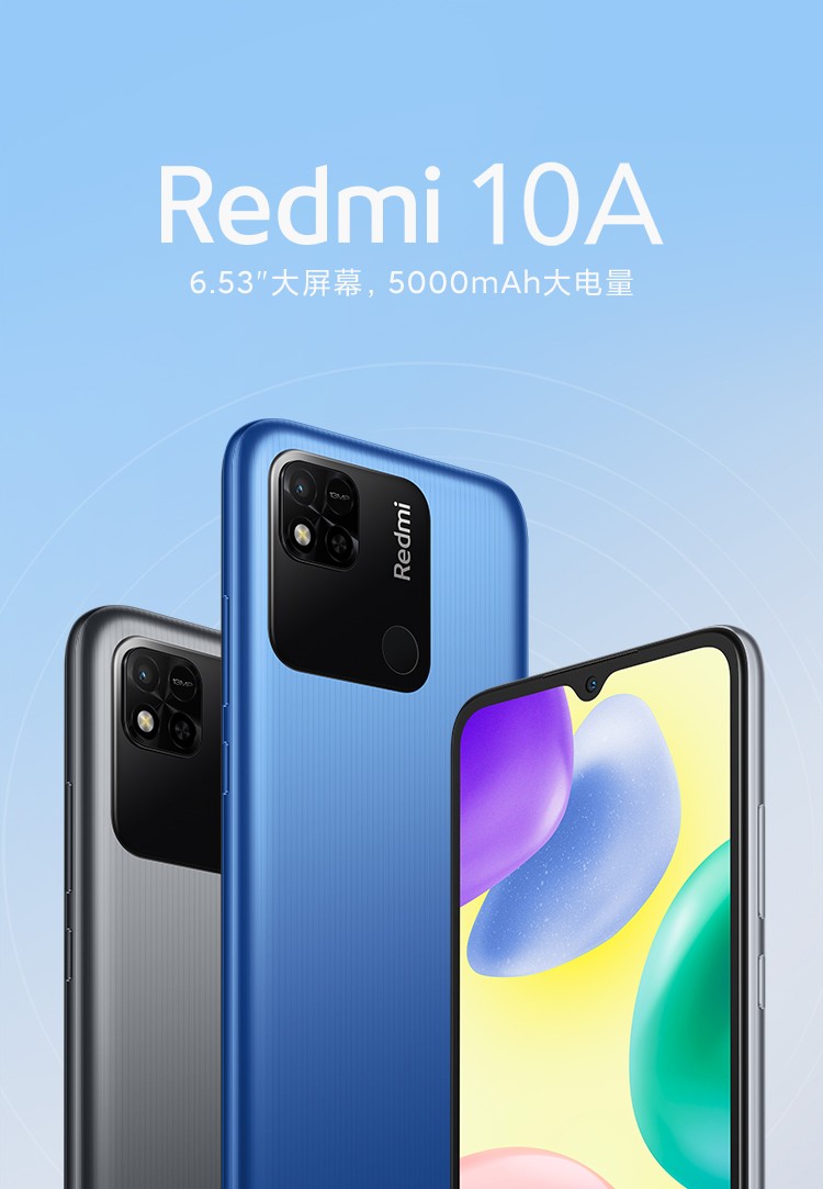 redmi10a新品手机红米10a老人学生备用机蓝色6gb128gb
