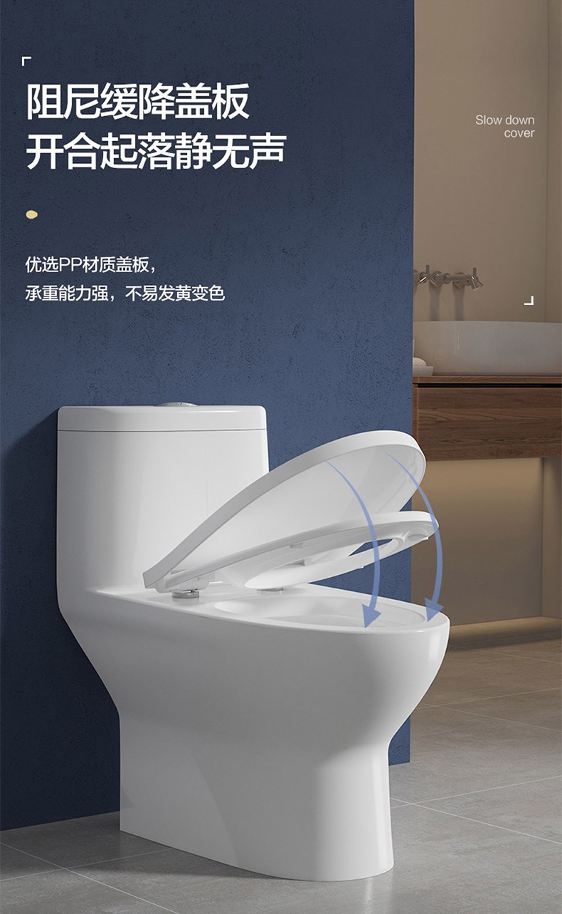 箭牌arrow墙排马桶直冲式节水连体座便器静音防臭坐便器后排冲落式