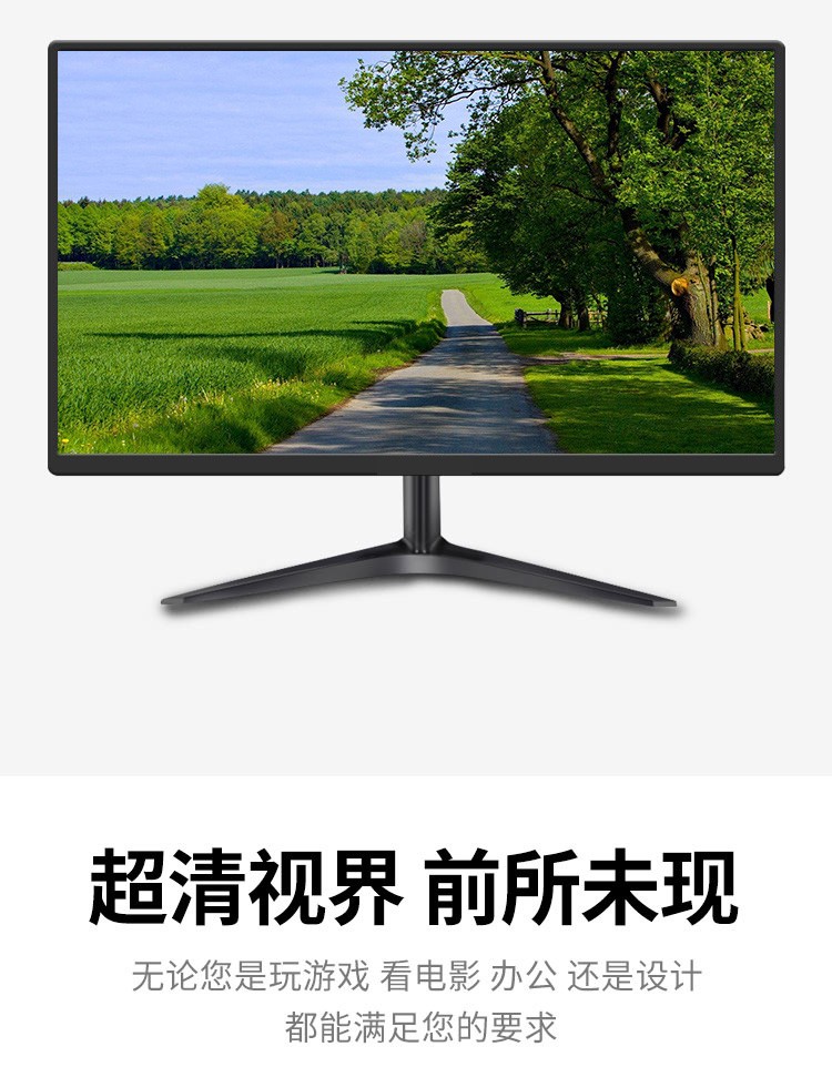 监控挂墙19英寸电脑显示器2外接办公huananzhi20英寸