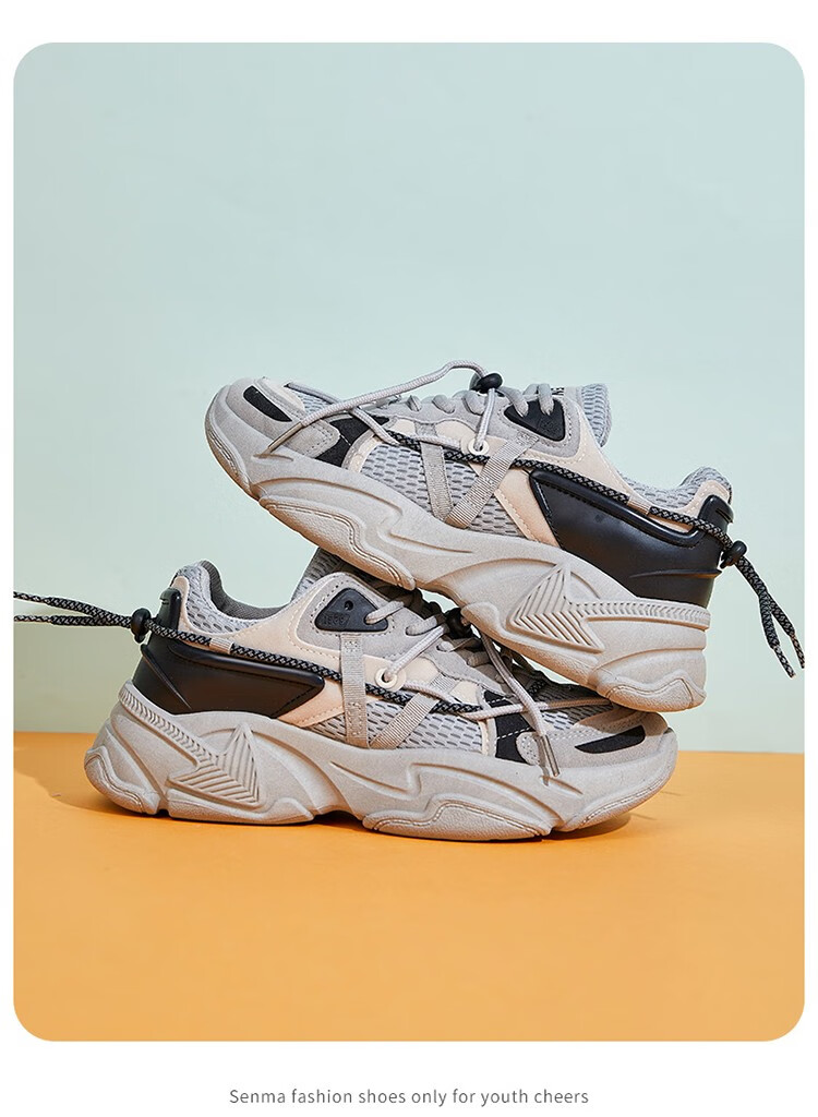 senma森马女鞋老爹鞋女网红ins潮超火韩版新款休闲鞋显脚小春秋透气