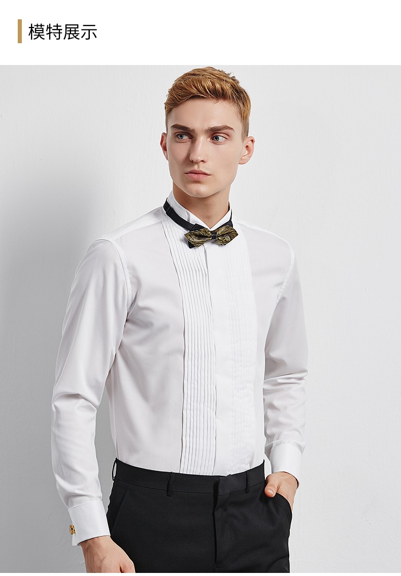 伯莎丹顿品牌男装法式衬衫新郎伴郎礼服燕子领男士长袖衬衫婚礼宴会